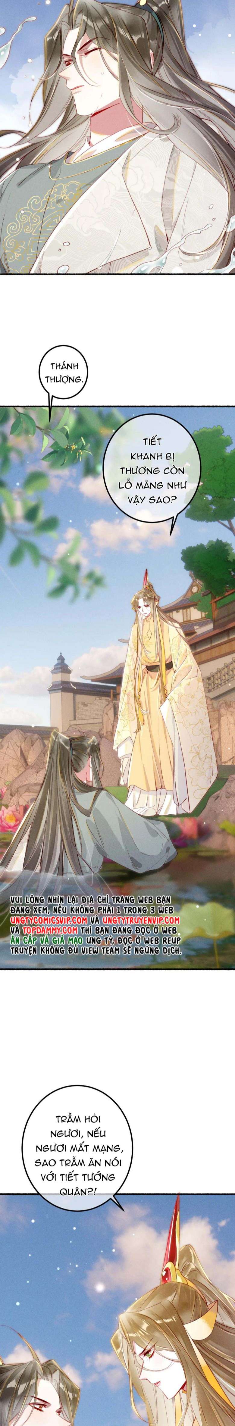 Ta Dựa Vào Mỹ Nhan Ổn Định Thiên Hạ: Chapter 80