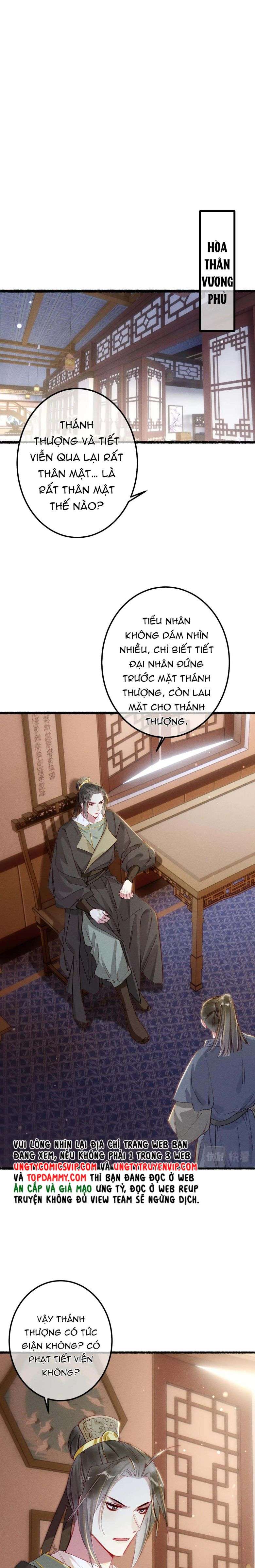 Ta Dựa Vào Mỹ Nhan Ổn Định Thiên Hạ: Chapter 80