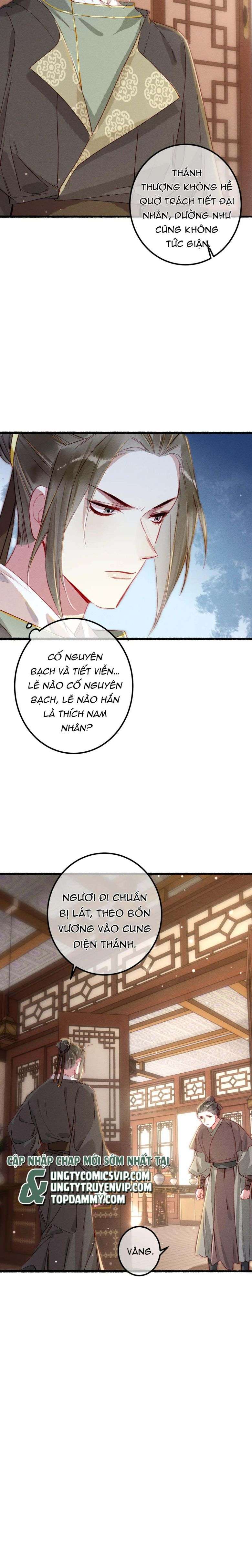 Ta Dựa Vào Mỹ Nhan Ổn Định Thiên Hạ: Chapter 80