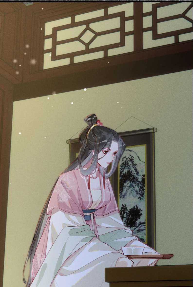 Ta Dựa Vào Mỹ Nhan Ổn Định Thiên Hạ: Chapter 81