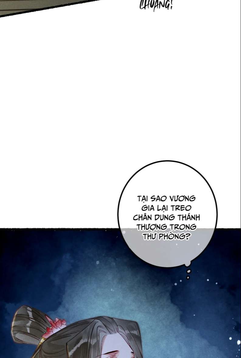Ta Dựa Vào Mỹ Nhan Ổn Định Thiên Hạ: Chapter 81