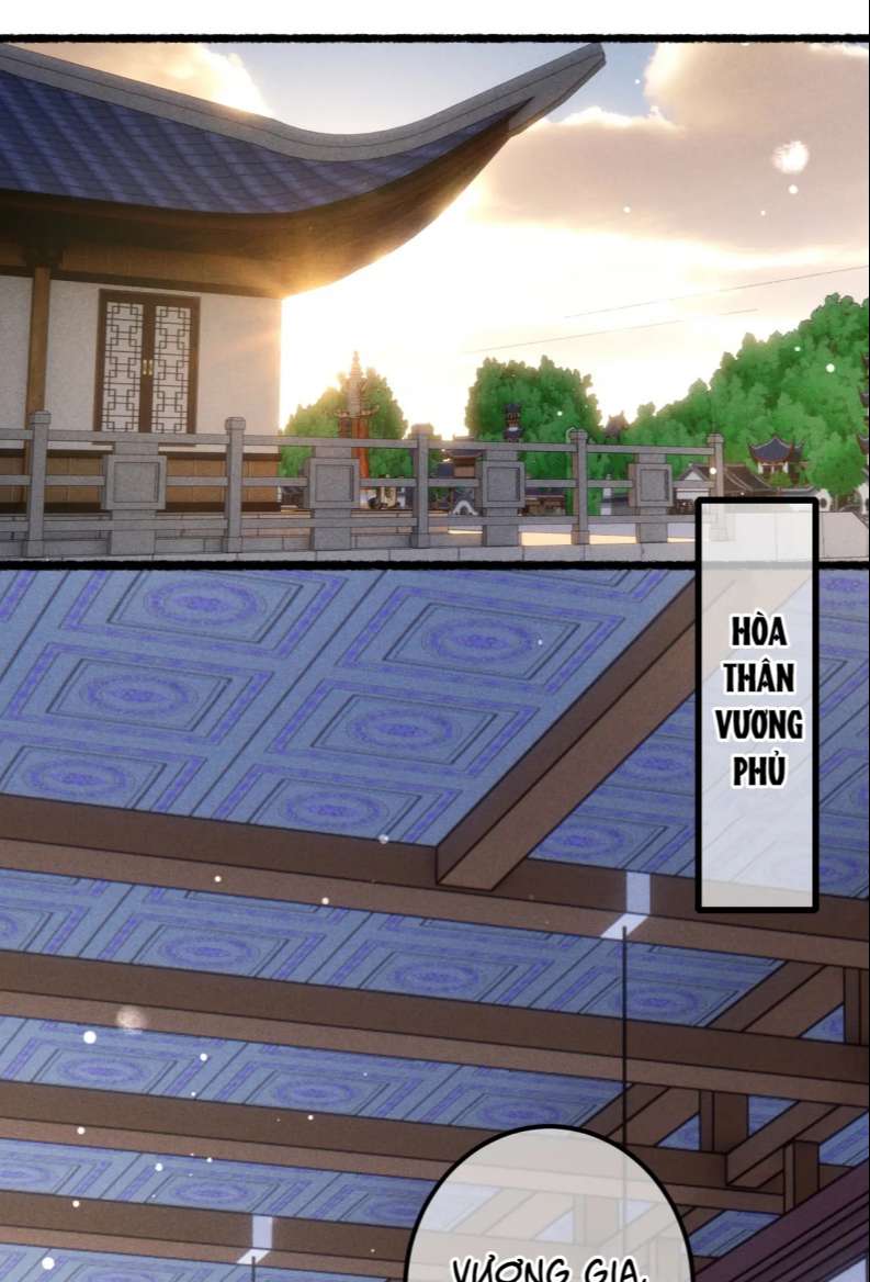 Ta Dựa Vào Mỹ Nhan Ổn Định Thiên Hạ: Chapter 81