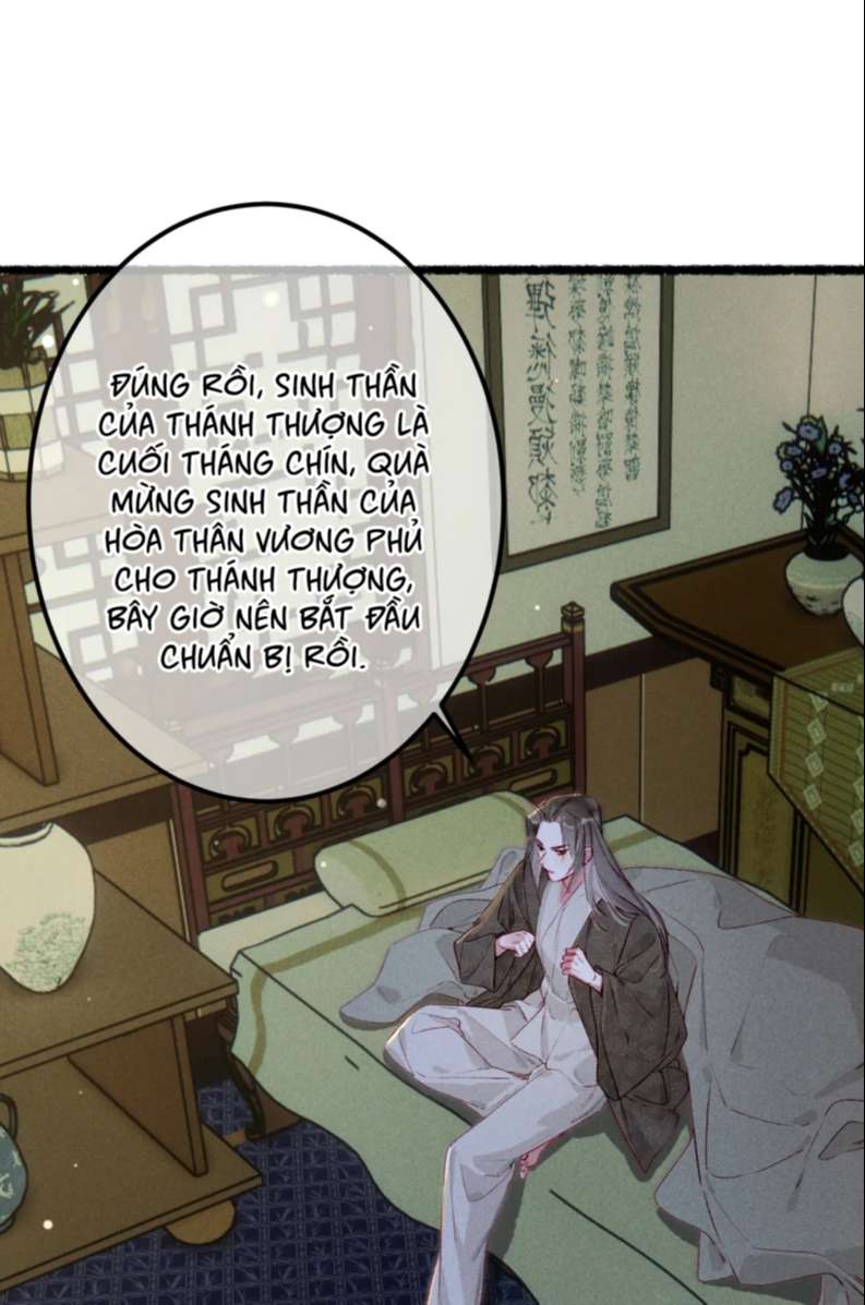 Ta Dựa Vào Mỹ Nhan Ổn Định Thiên Hạ: Chapter 81
