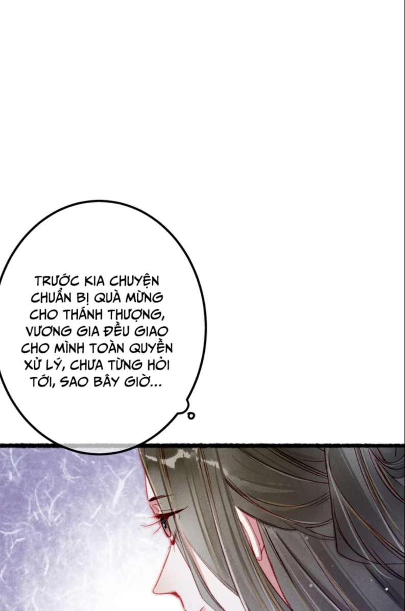 Ta Dựa Vào Mỹ Nhan Ổn Định Thiên Hạ: Chapter 81