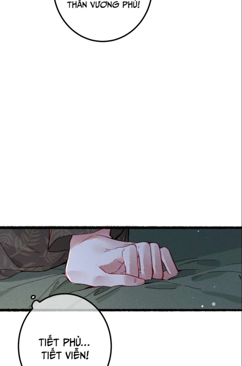 Ta Dựa Vào Mỹ Nhan Ổn Định Thiên Hạ: Chapter 81