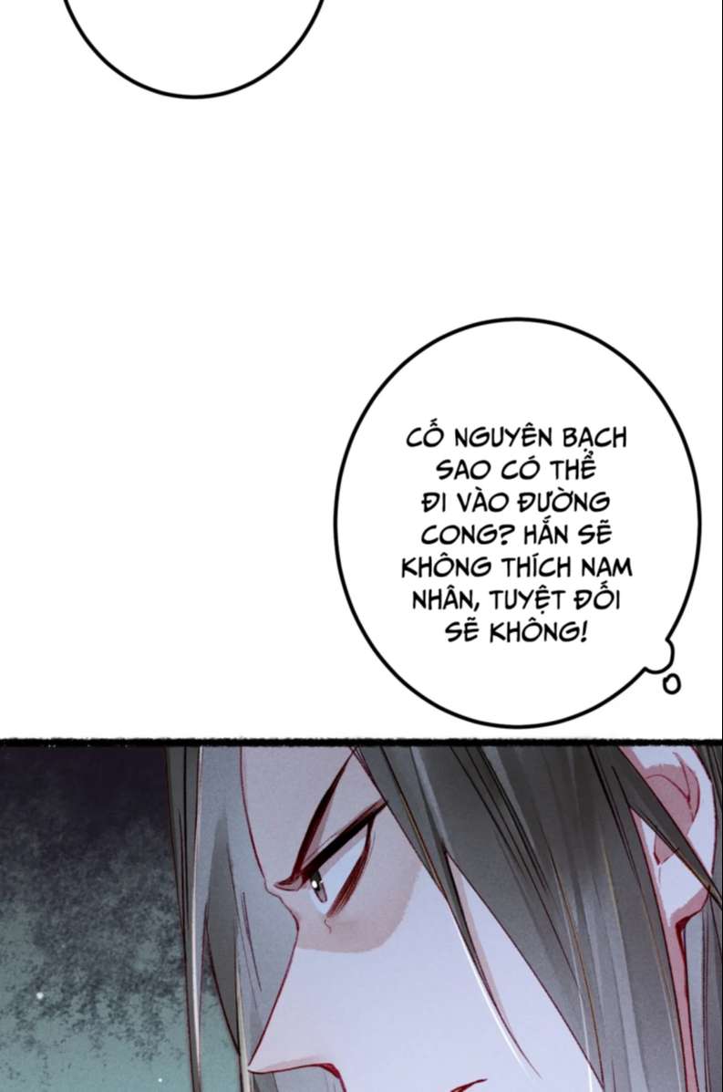 Ta Dựa Vào Mỹ Nhan Ổn Định Thiên Hạ: Chapter 81