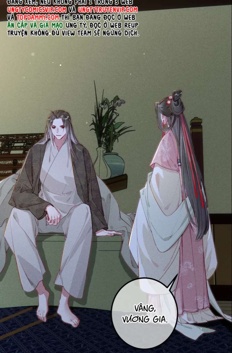 Ta Dựa Vào Mỹ Nhan Ổn Định Thiên Hạ: Chapter 81