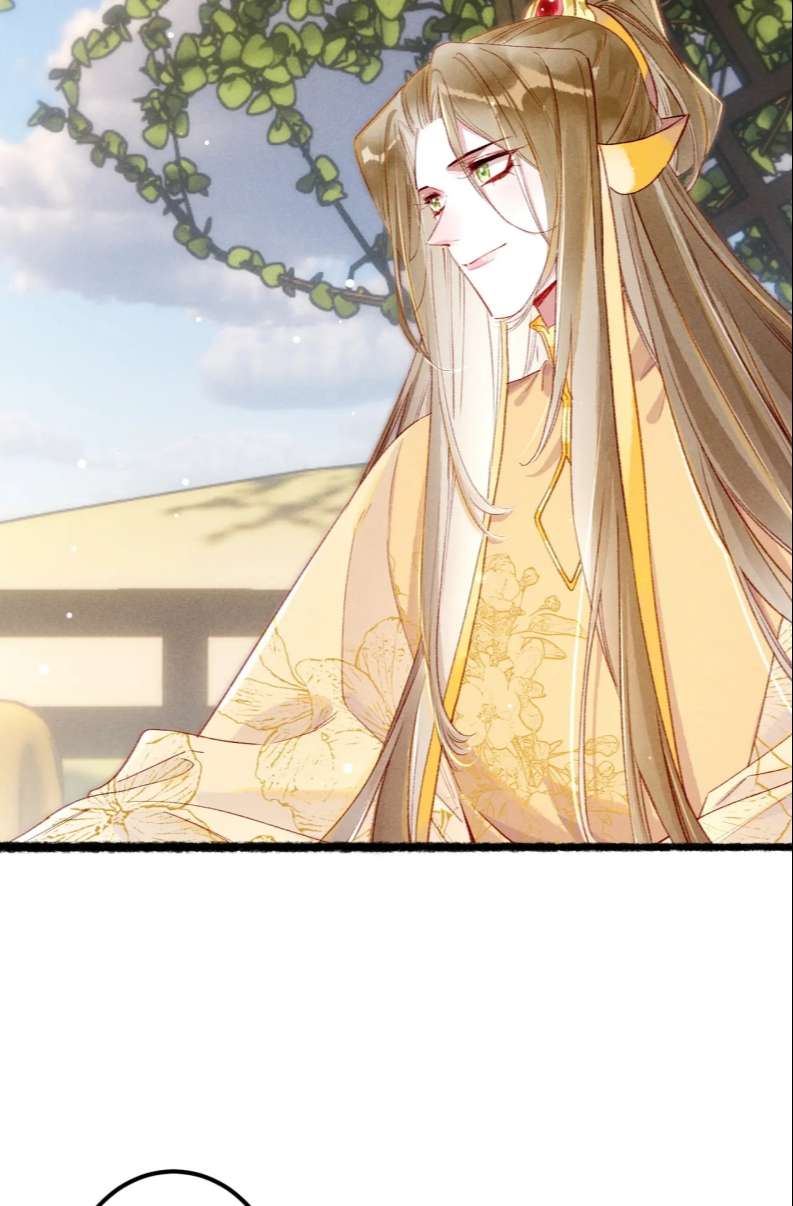 Ta Dựa Vào Mỹ Nhan Ổn Định Thiên Hạ: Chapter 81