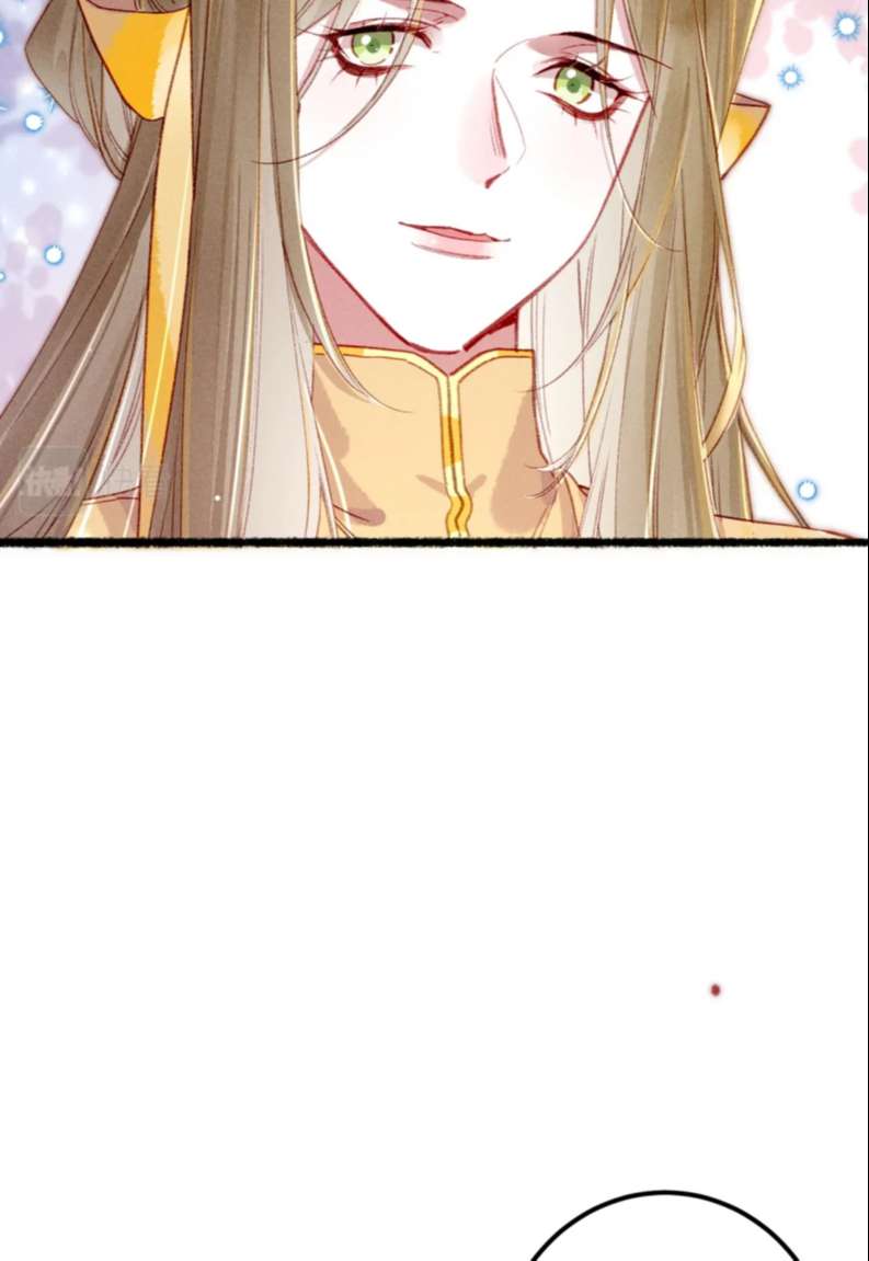 Ta Dựa Vào Mỹ Nhan Ổn Định Thiên Hạ: Chapter 81