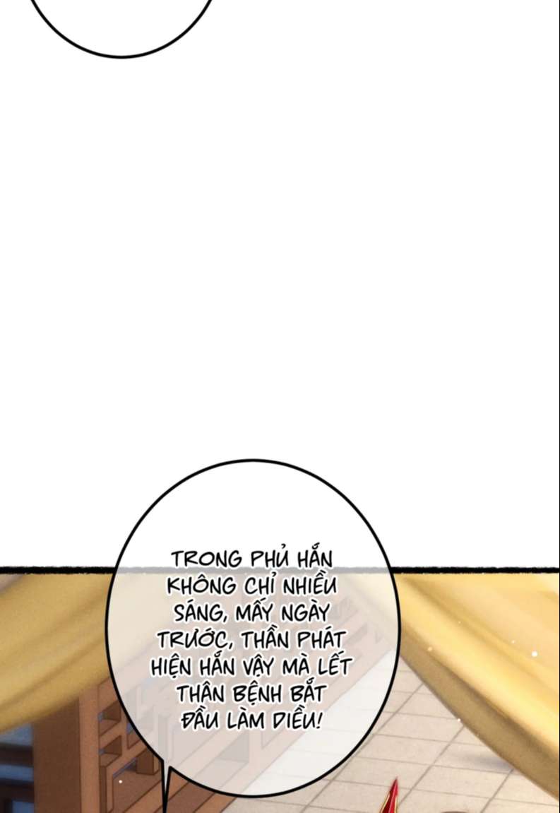 Ta Dựa Vào Mỹ Nhan Ổn Định Thiên Hạ: Chapter 81