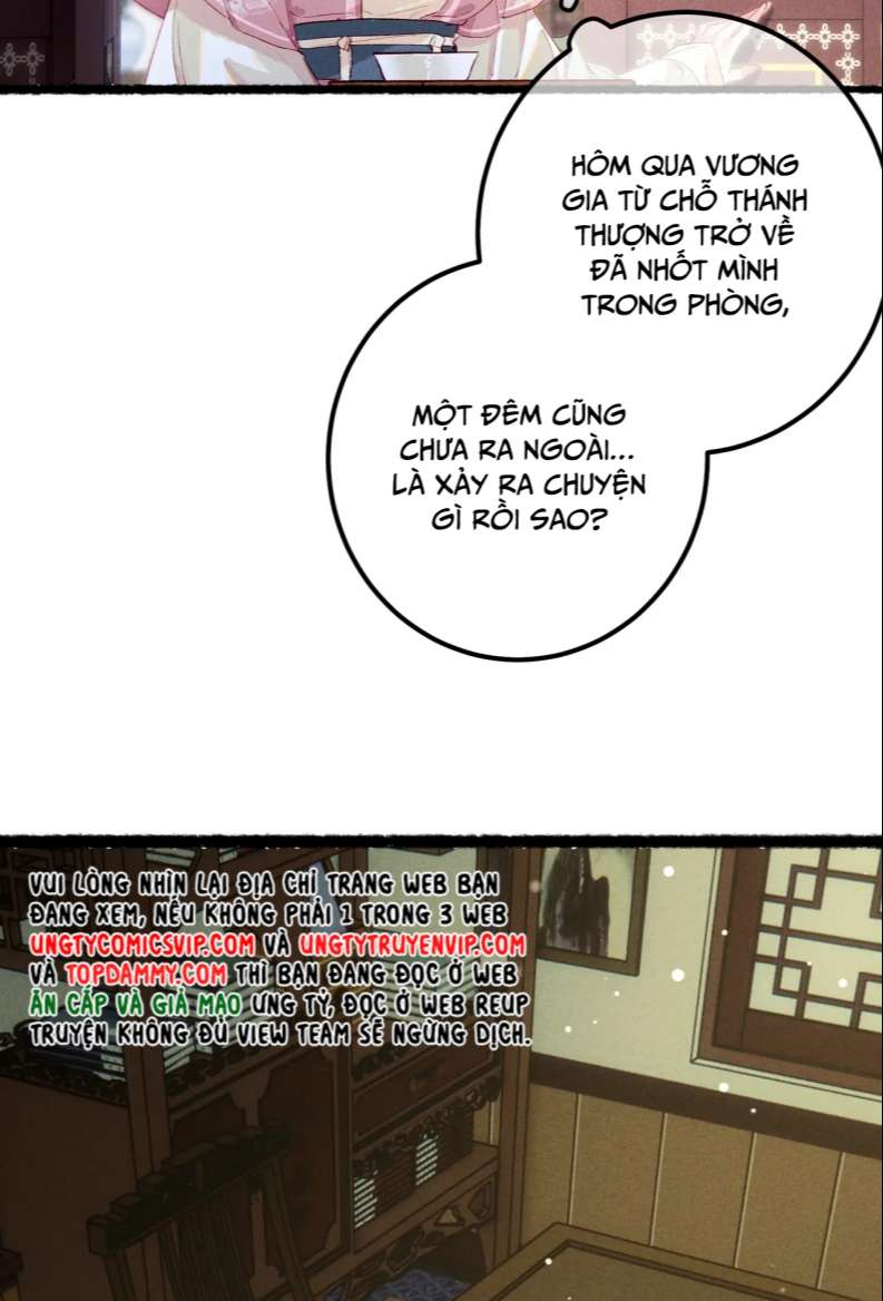 Ta Dựa Vào Mỹ Nhan Ổn Định Thiên Hạ: Chapter 81