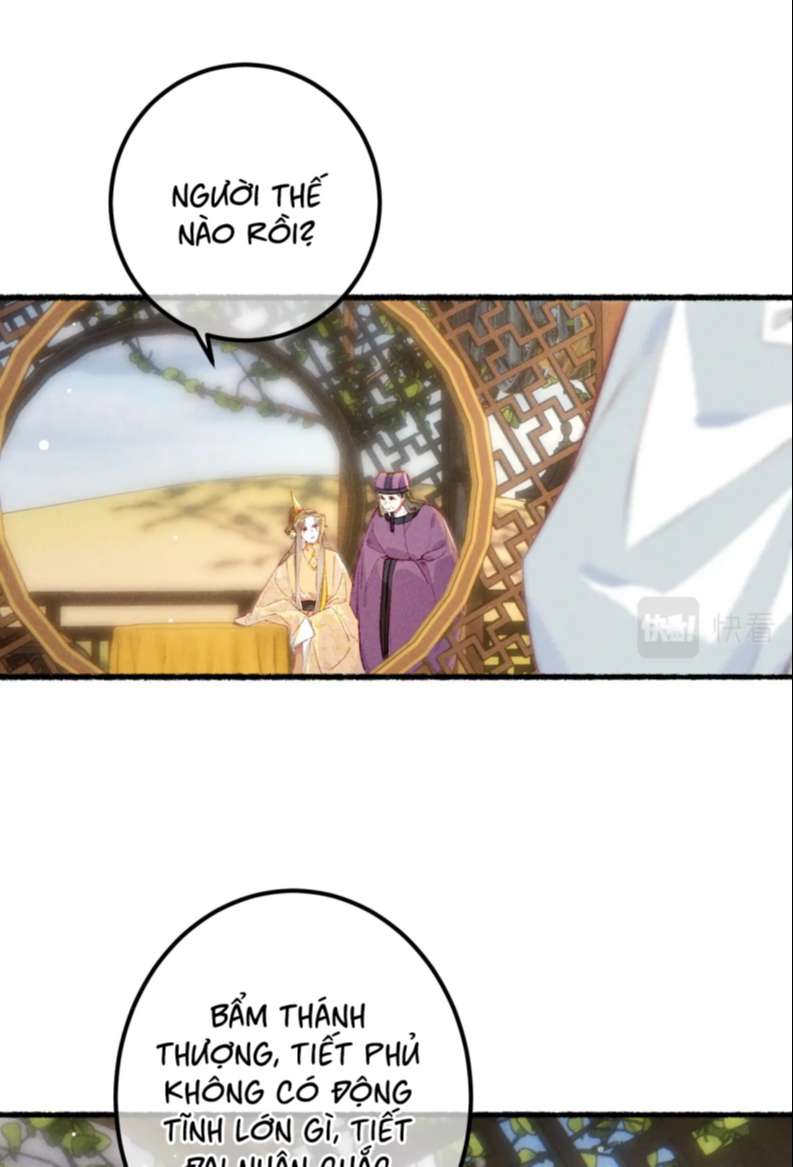 Ta Dựa Vào Mỹ Nhan Ổn Định Thiên Hạ: Chapter 81