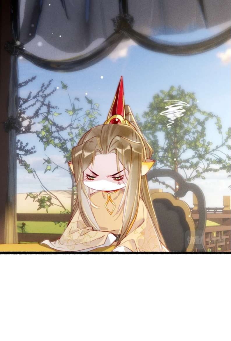 Ta Dựa Vào Mỹ Nhan Ổn Định Thiên Hạ: Chapter 81