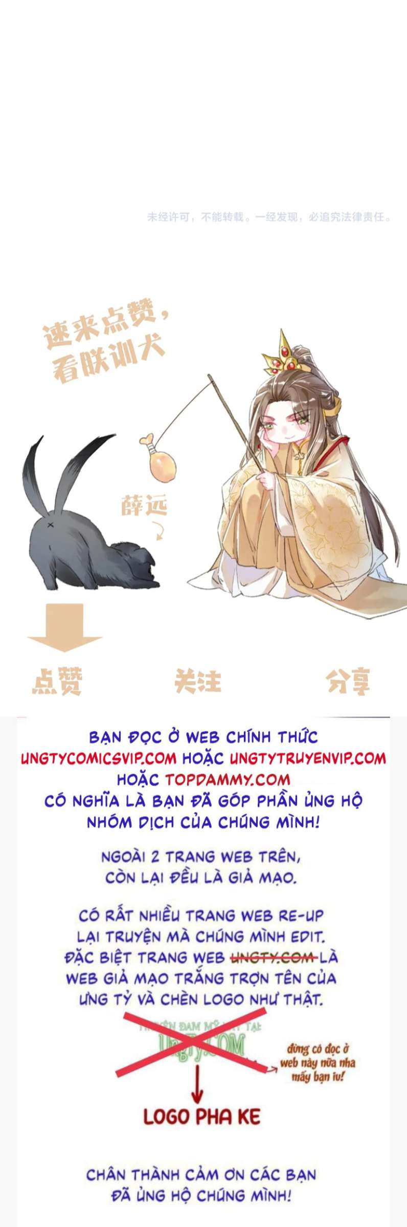 Ta Dựa Vào Mỹ Nhan Ổn Định Thiên Hạ: Chapter 81
