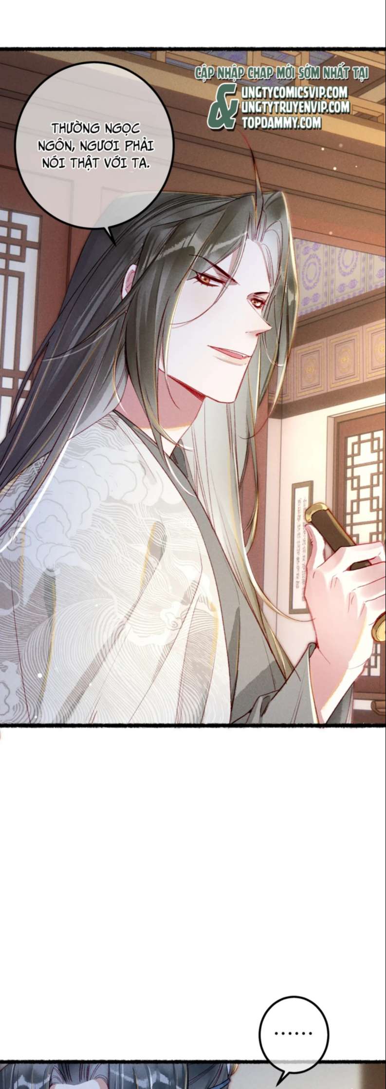 Ta Dựa Vào Mỹ Nhan Ổn Định Thiên Hạ: Chapter 82