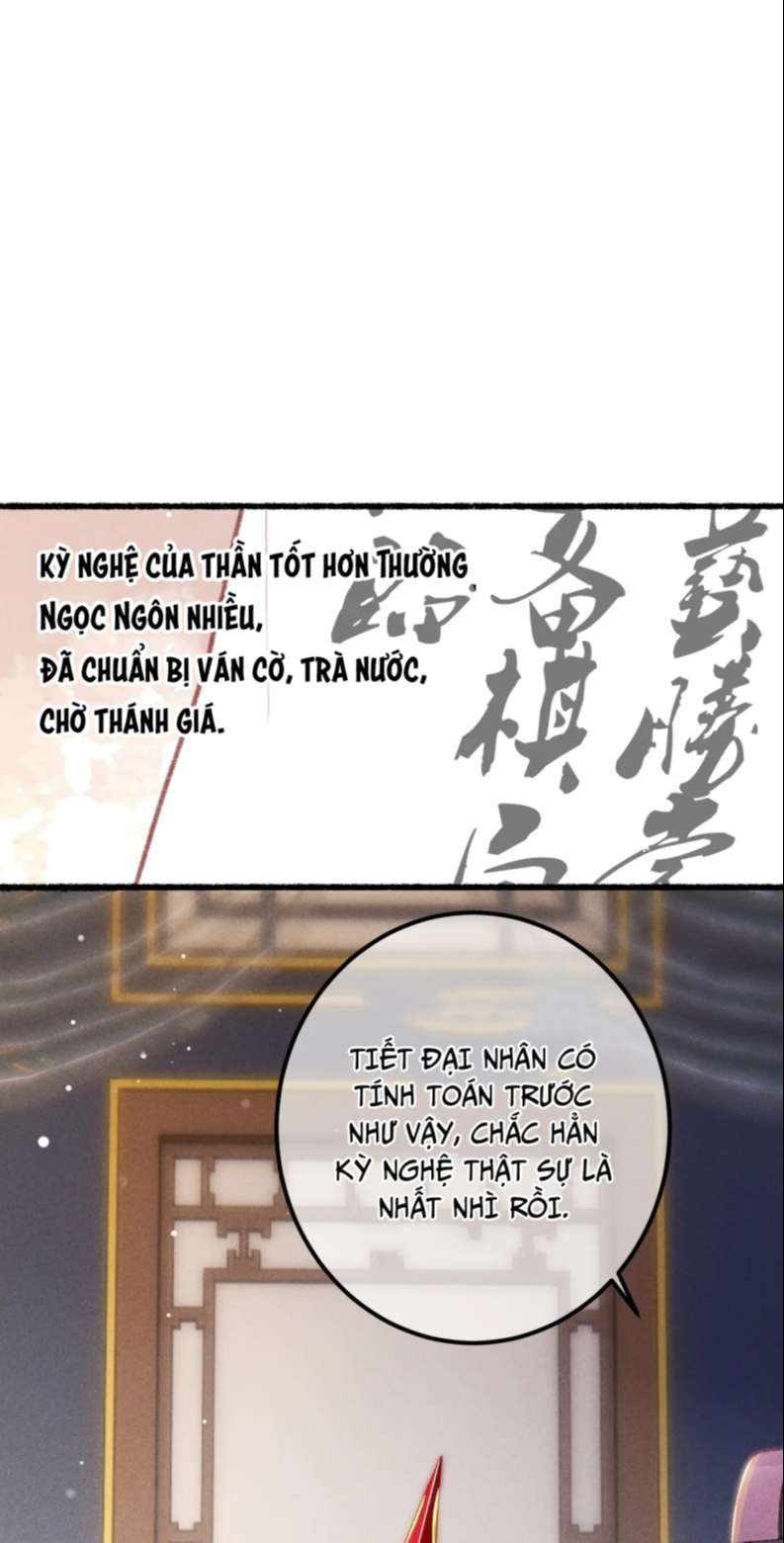 Ta Dựa Vào Mỹ Nhan Ổn Định Thiên Hạ: Chapter 82