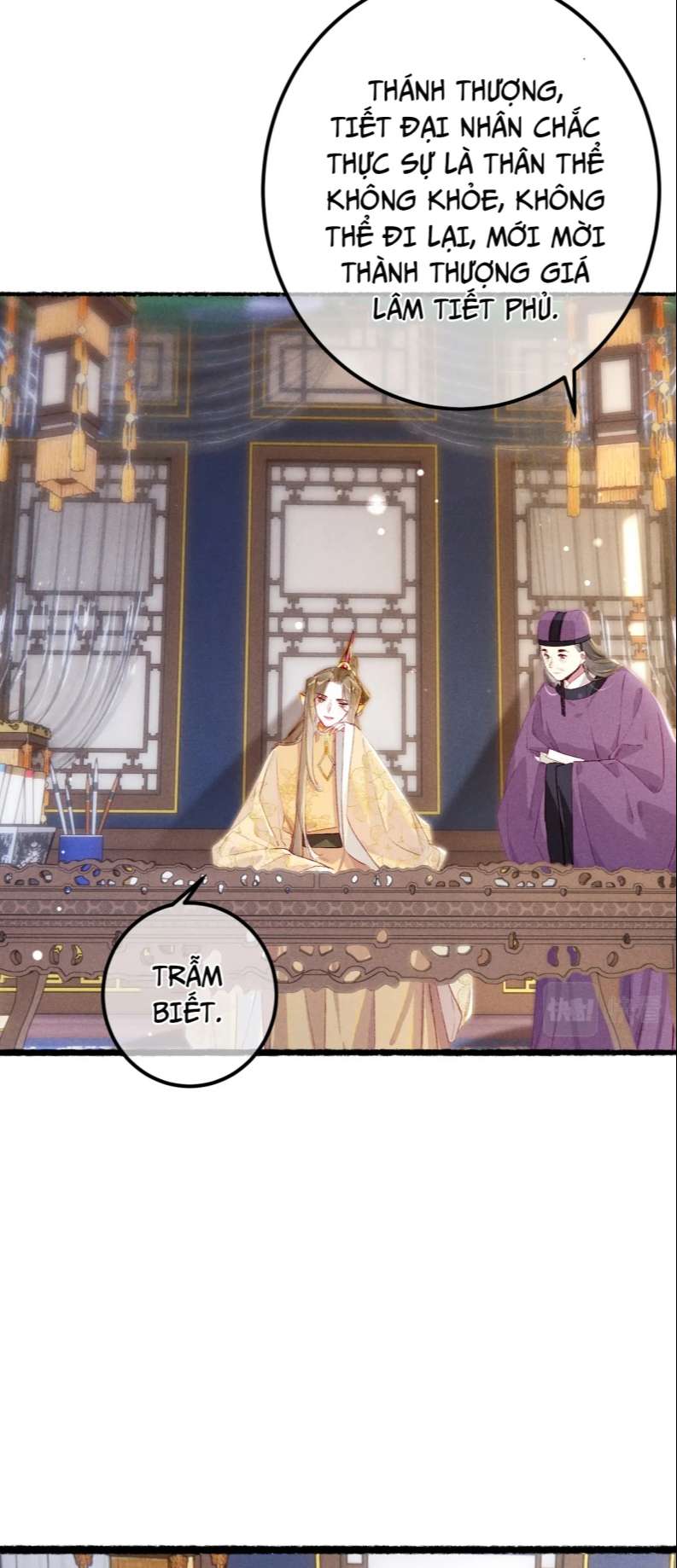 Ta Dựa Vào Mỹ Nhan Ổn Định Thiên Hạ: Chapter 82