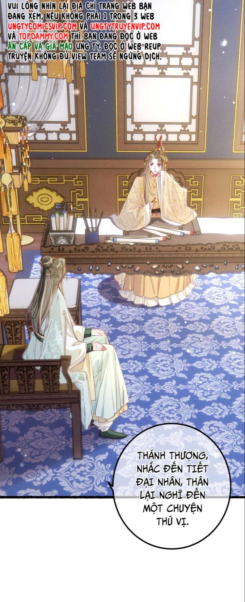 Ta Dựa Vào Mỹ Nhan Ổn Định Thiên Hạ: Chapter 82