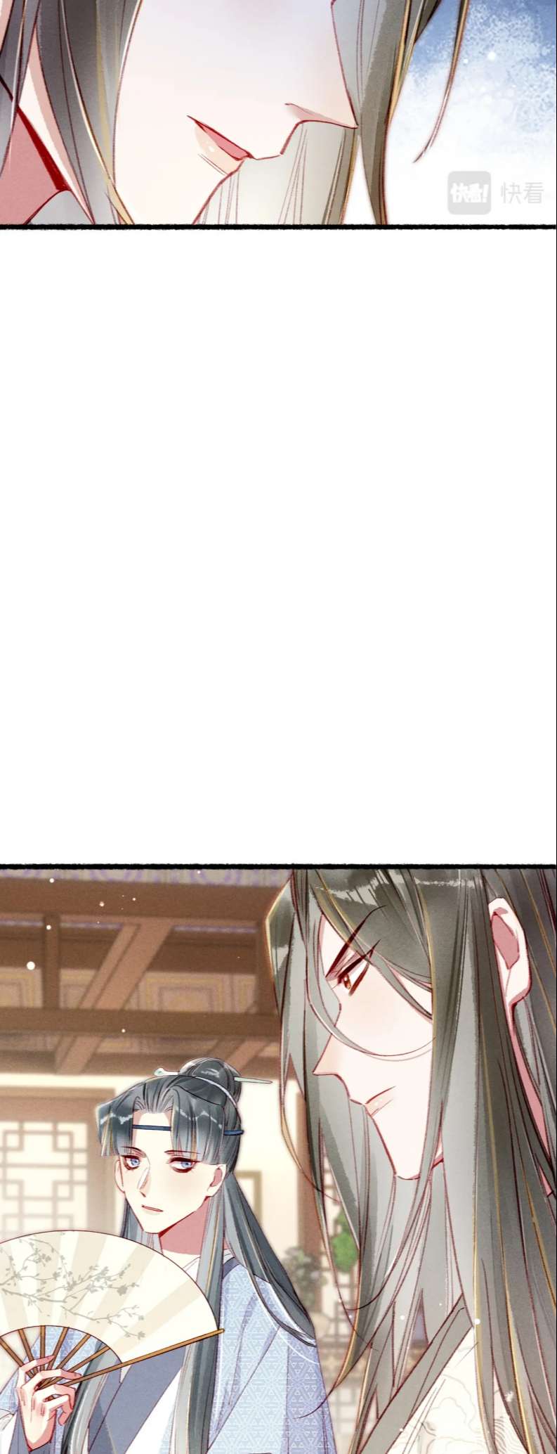 Ta Dựa Vào Mỹ Nhan Ổn Định Thiên Hạ: Chapter 82