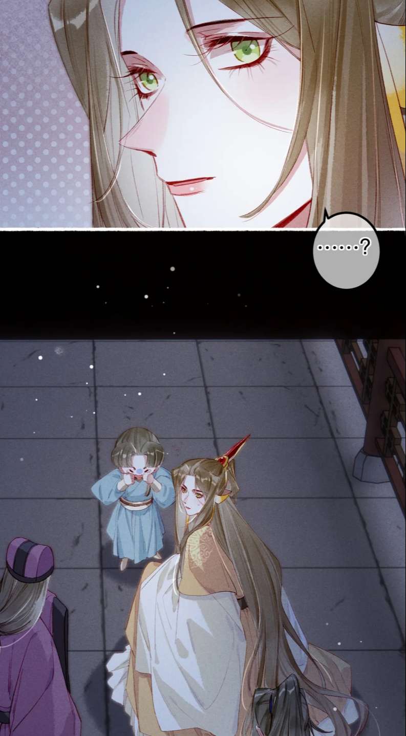 Ta Dựa Vào Mỹ Nhan Ổn Định Thiên Hạ: Chapter 83