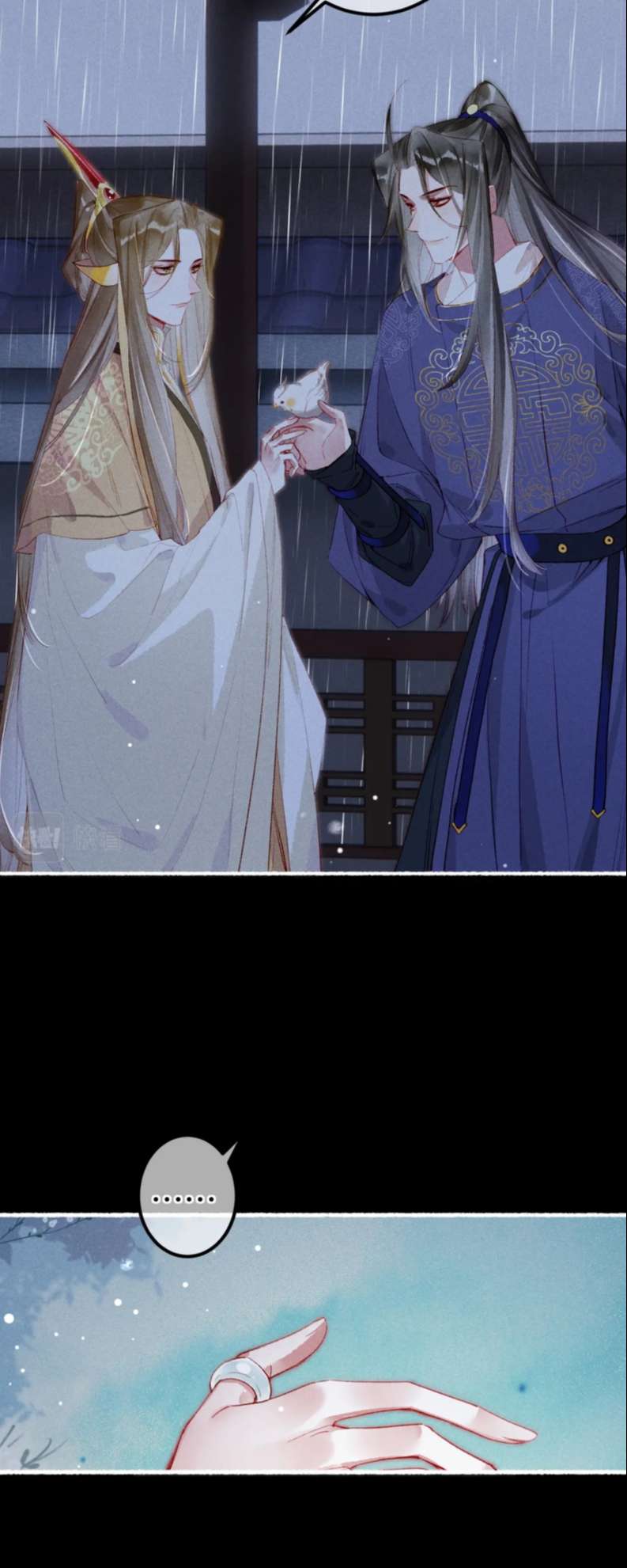 Ta Dựa Vào Mỹ Nhan Ổn Định Thiên Hạ: Chapter 83
