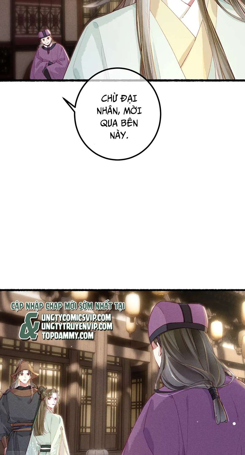 Ta Dựa Vào Mỹ Nhan Ổn Định Thiên Hạ: Chapter 84