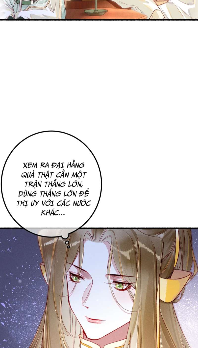 Ta Dựa Vào Mỹ Nhan Ổn Định Thiên Hạ: Chapter 84