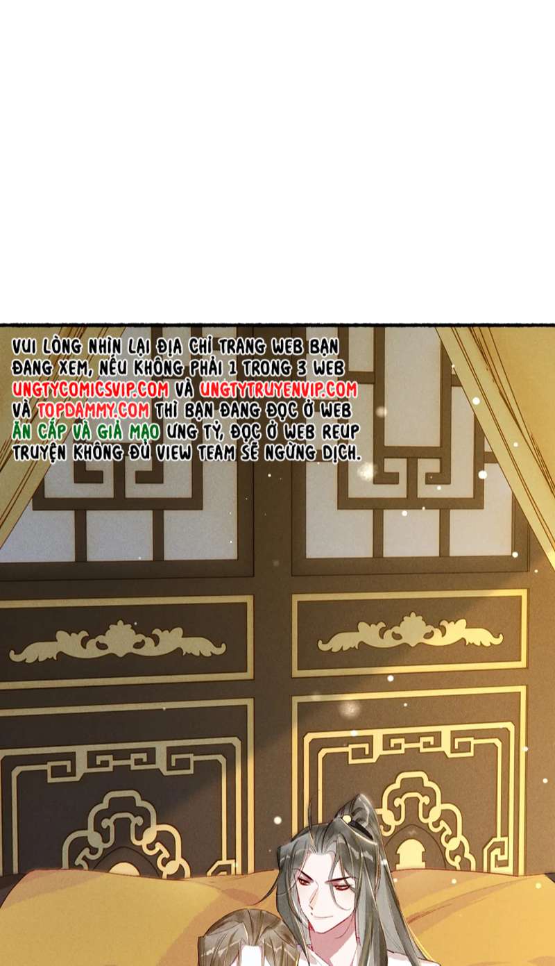 Ta Dựa Vào Mỹ Nhan Ổn Định Thiên Hạ: Chapter 85