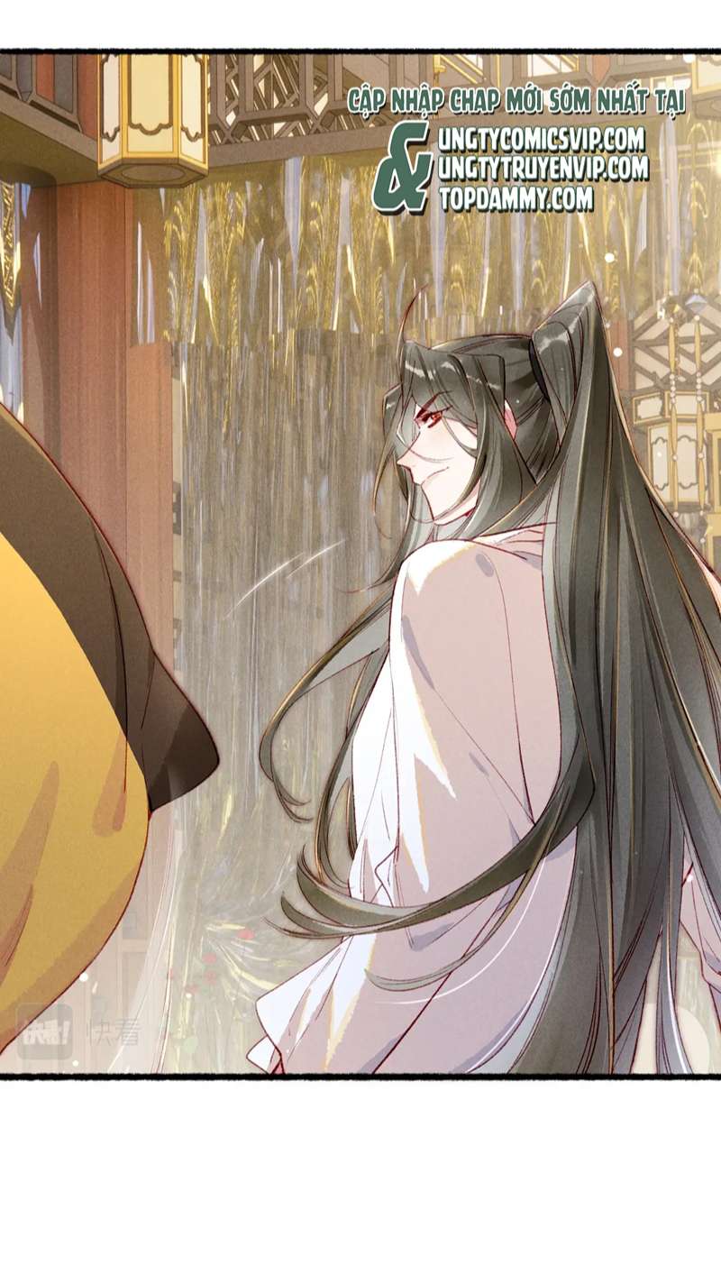 Ta Dựa Vào Mỹ Nhan Ổn Định Thiên Hạ: Chapter 85
