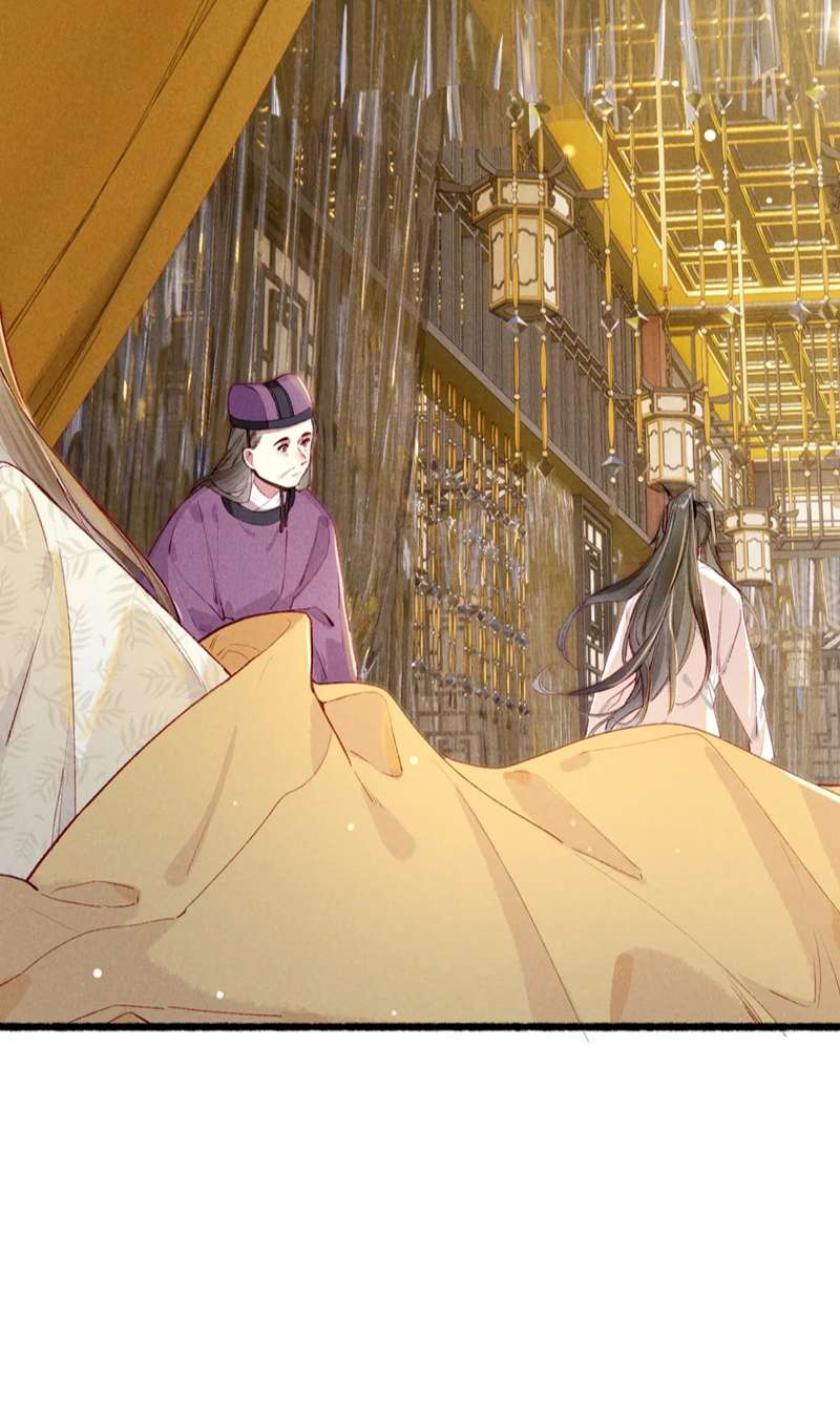 Ta Dựa Vào Mỹ Nhan Ổn Định Thiên Hạ: Chapter 85