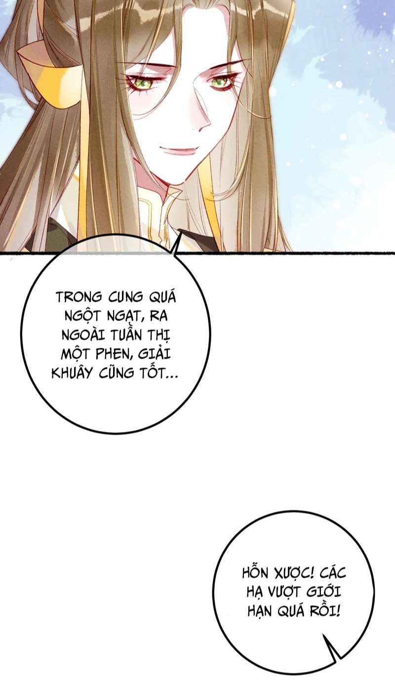Ta Dựa Vào Mỹ Nhan Ổn Định Thiên Hạ: Chapter 85