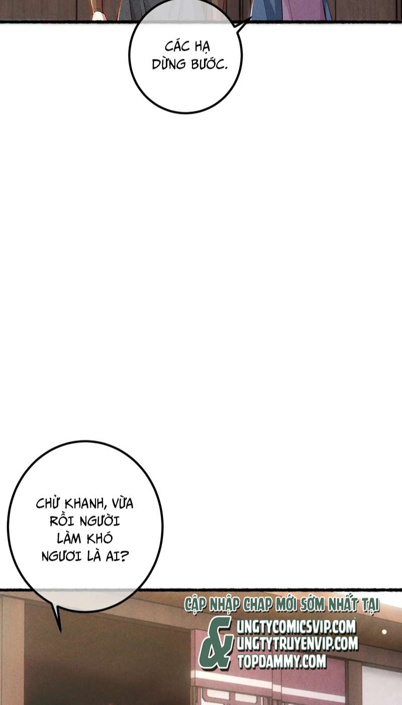 Ta Dựa Vào Mỹ Nhan Ổn Định Thiên Hạ: Chapter 85