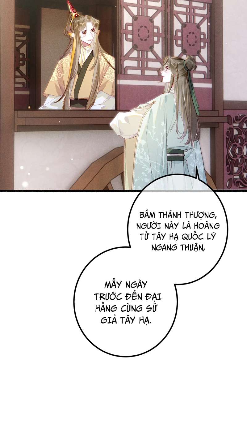 Ta Dựa Vào Mỹ Nhan Ổn Định Thiên Hạ: Chapter 85
