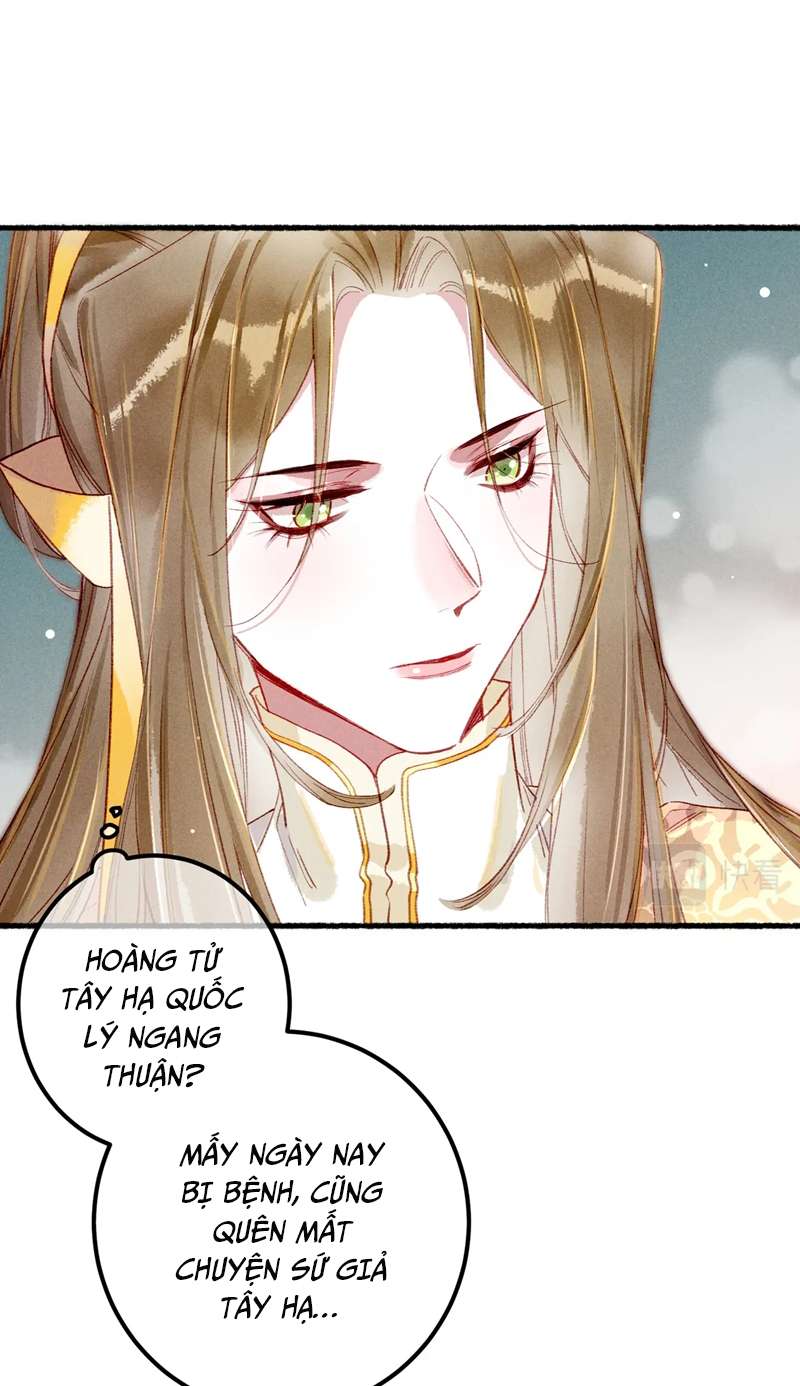 Ta Dựa Vào Mỹ Nhan Ổn Định Thiên Hạ: Chapter 85