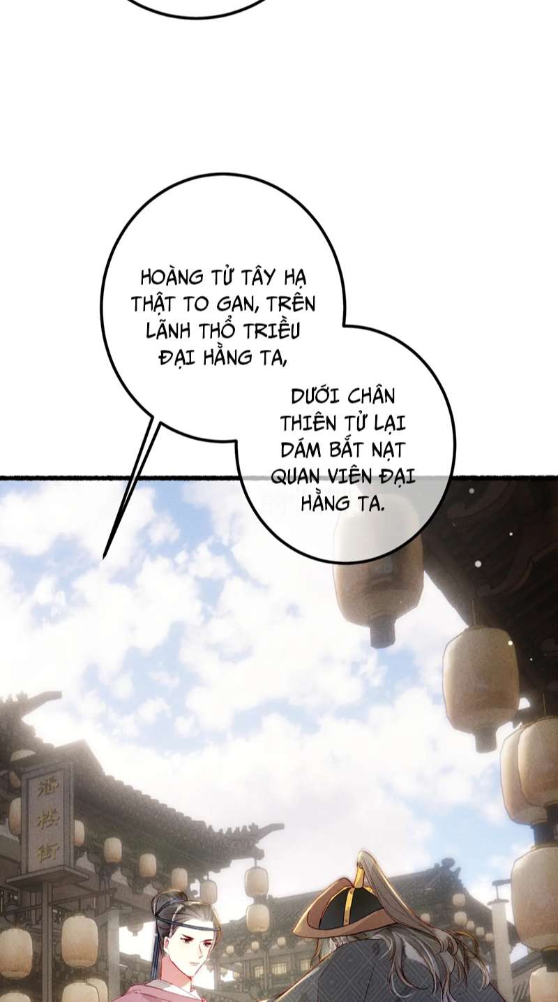 Ta Dựa Vào Mỹ Nhan Ổn Định Thiên Hạ: Chapter 85