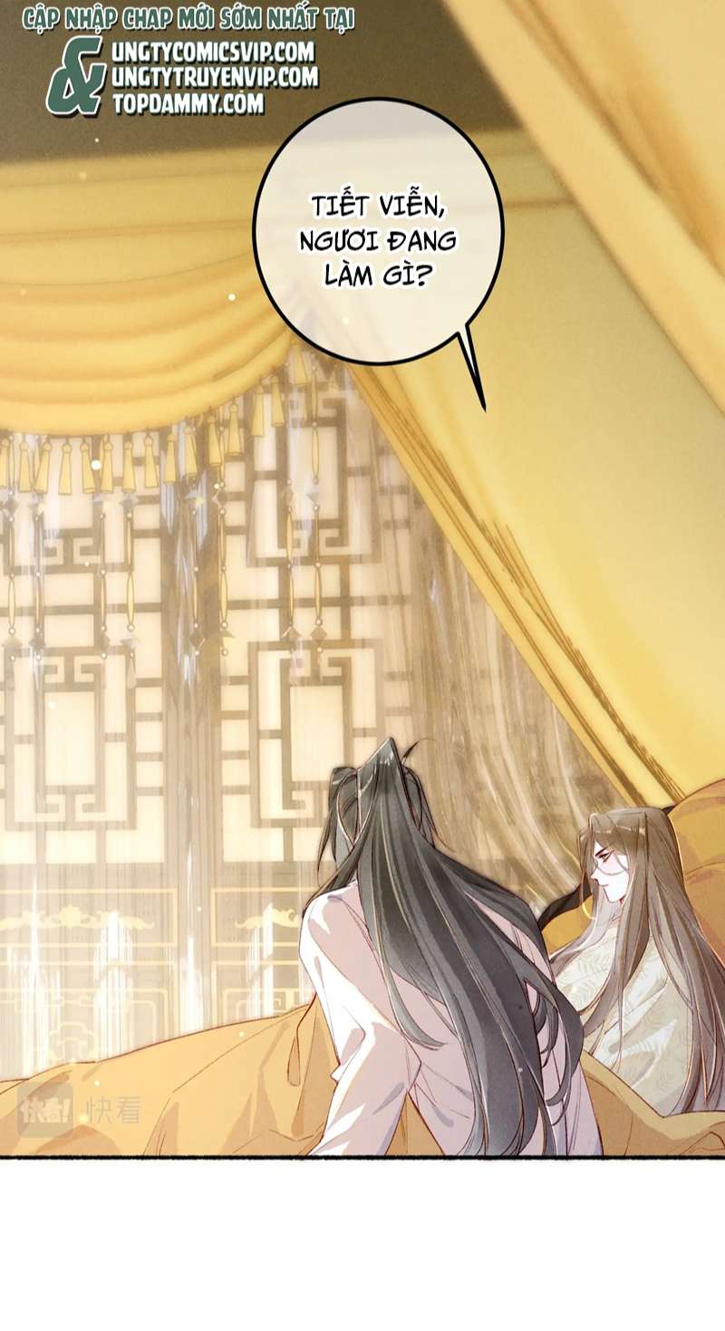 Ta Dựa Vào Mỹ Nhan Ổn Định Thiên Hạ: Chapter 85