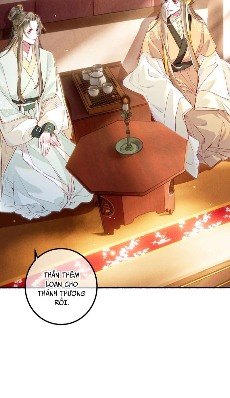 Ta Dựa Vào Mỹ Nhan Ổn Định Thiên Hạ: Chapter 85