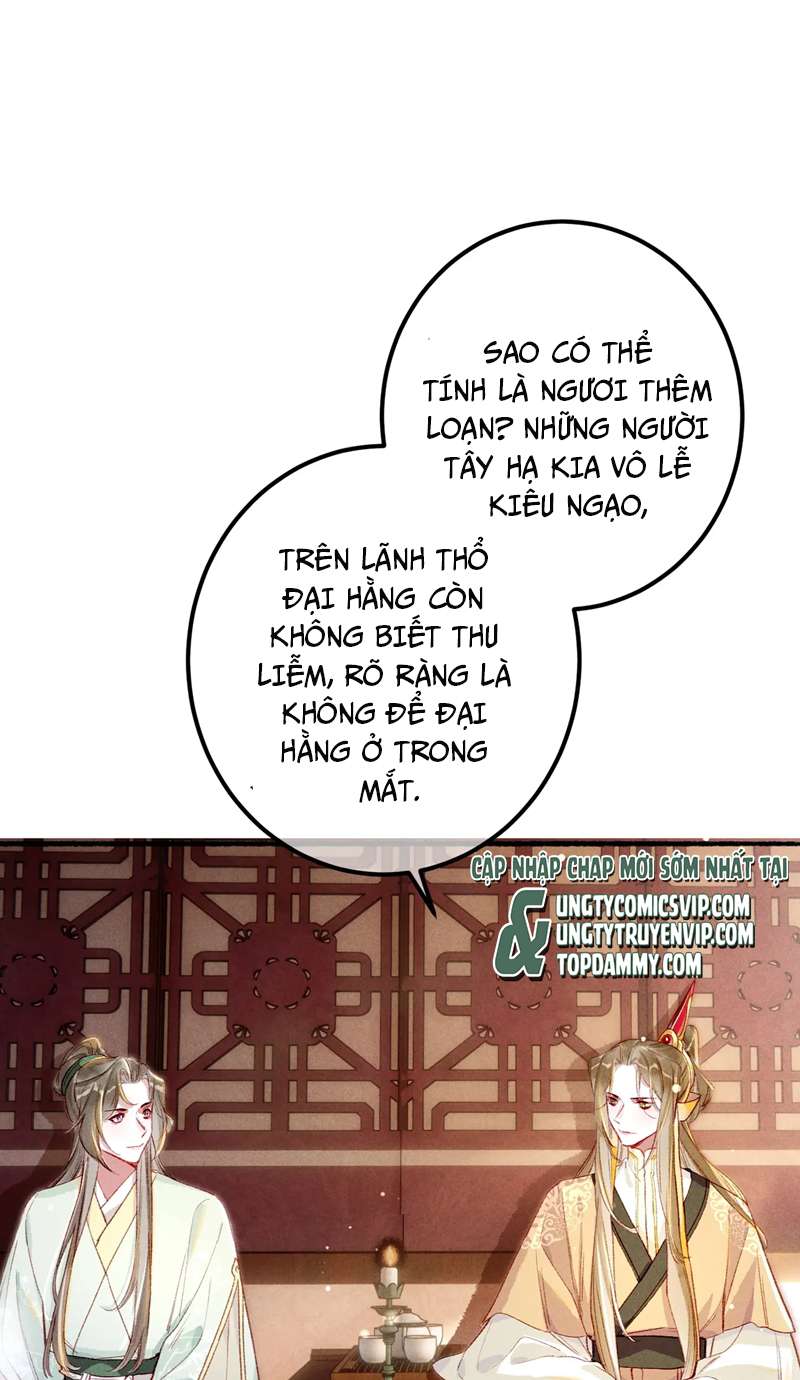 Ta Dựa Vào Mỹ Nhan Ổn Định Thiên Hạ: Chapter 85