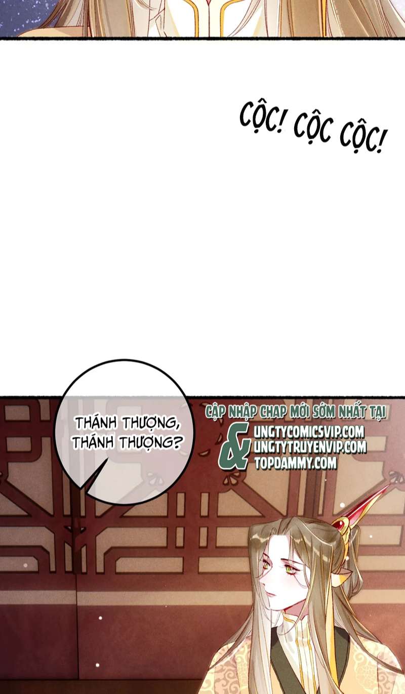 Ta Dựa Vào Mỹ Nhan Ổn Định Thiên Hạ: Chapter 85