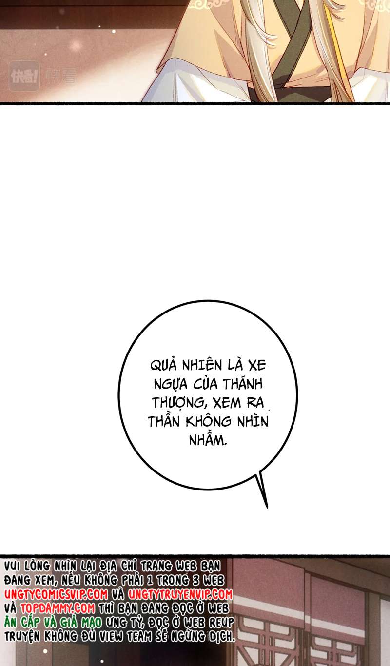 Ta Dựa Vào Mỹ Nhan Ổn Định Thiên Hạ: Chapter 85