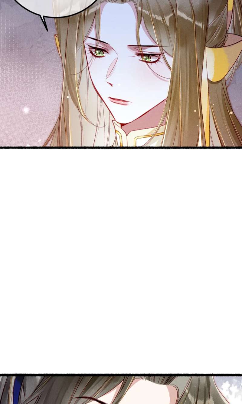 Ta Dựa Vào Mỹ Nhan Ổn Định Thiên Hạ: Chapter 85