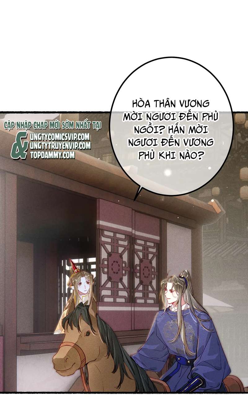 Ta Dựa Vào Mỹ Nhan Ổn Định Thiên Hạ: Chapter 85