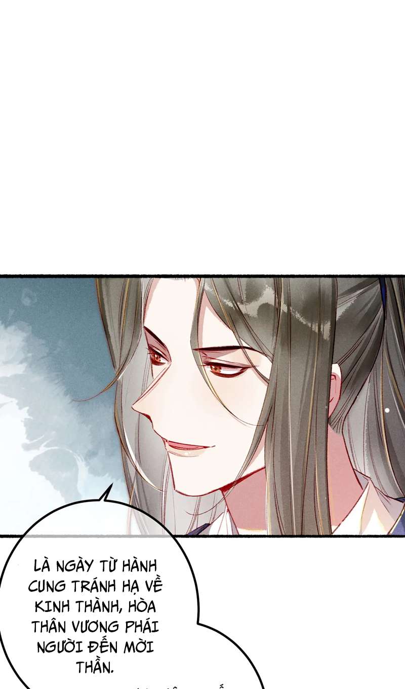 Ta Dựa Vào Mỹ Nhan Ổn Định Thiên Hạ: Chapter 85