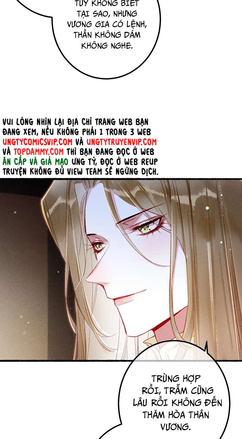 Ta Dựa Vào Mỹ Nhan Ổn Định Thiên Hạ: Chapter 85