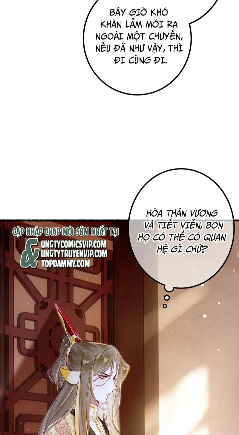 Ta Dựa Vào Mỹ Nhan Ổn Định Thiên Hạ: Chapter 85