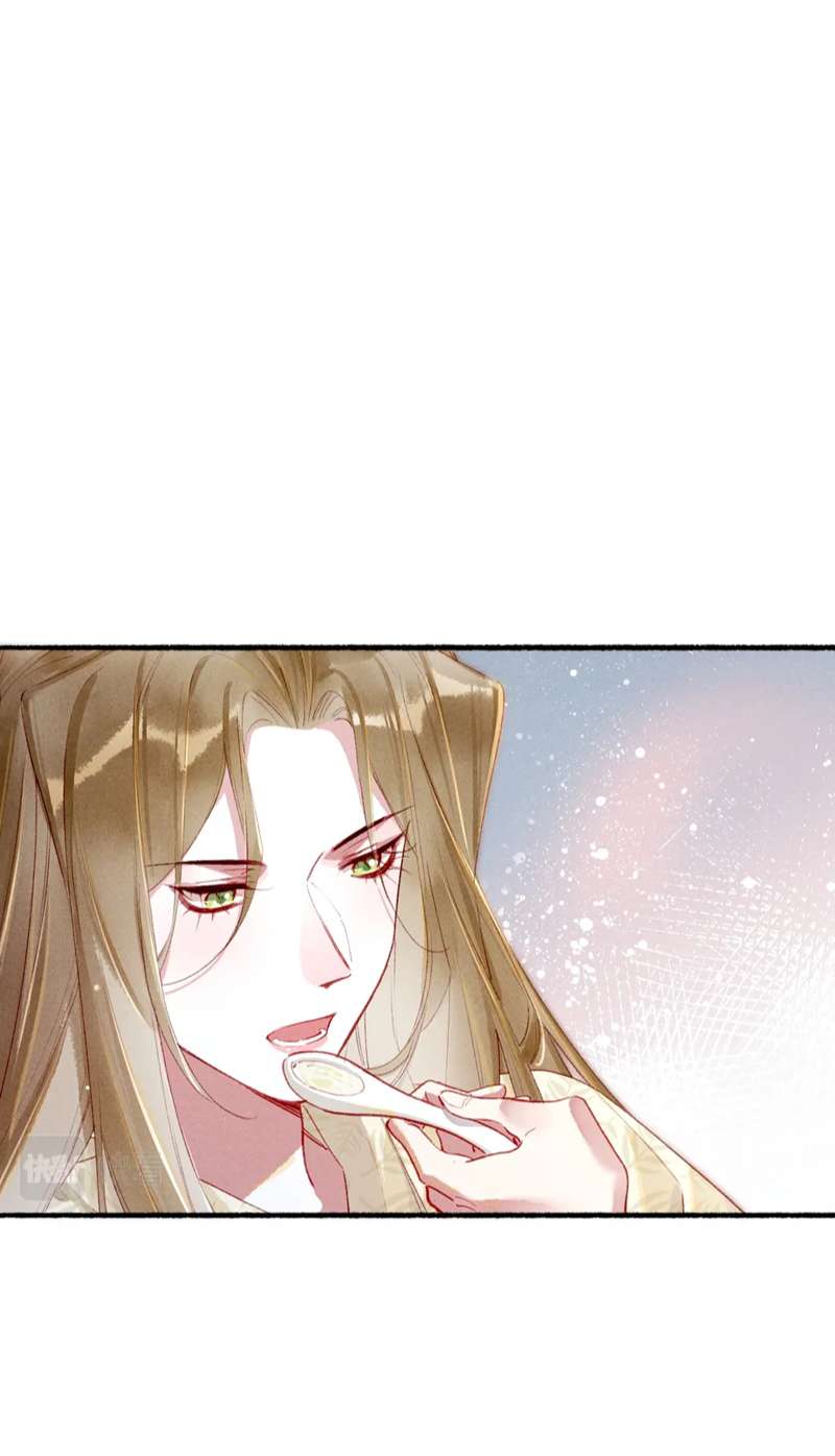 Ta Dựa Vào Mỹ Nhan Ổn Định Thiên Hạ: Chapter 85