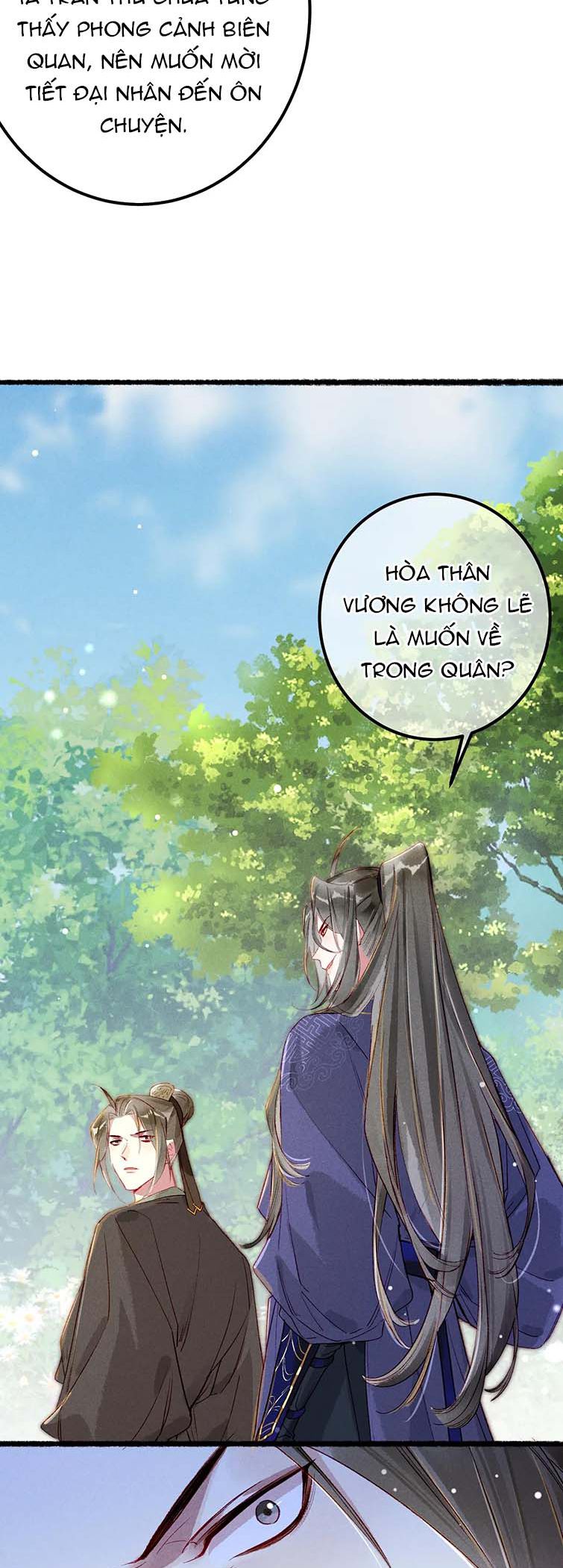 Ta Dựa Vào Mỹ Nhan Ổn Định Thiên Hạ: Chapter 86