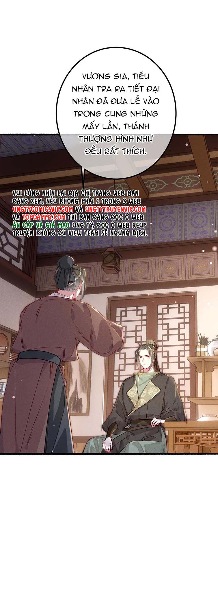 Ta Dựa Vào Mỹ Nhan Ổn Định Thiên Hạ: Chapter 86