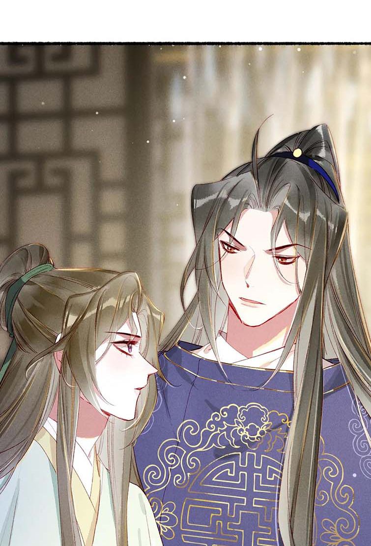Ta Dựa Vào Mỹ Nhan Ổn Định Thiên Hạ: Chapter 86