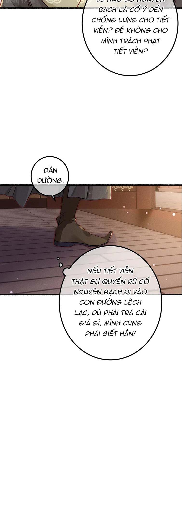 Ta Dựa Vào Mỹ Nhan Ổn Định Thiên Hạ: Chapter 86